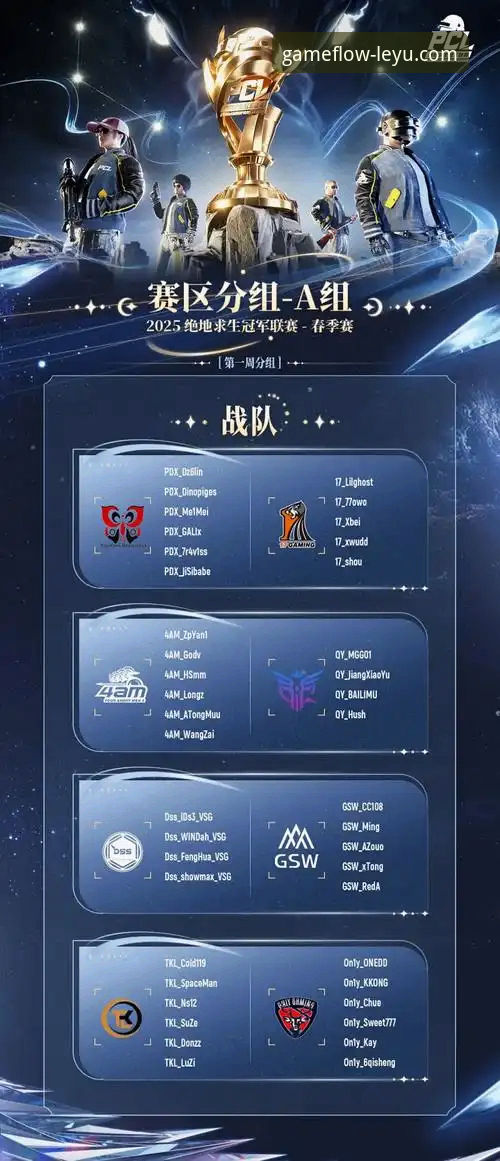 乐鱼手机版 乐鱼体育平台v2.2.0版本最新动态:深度解析“乐鱼手机版”的进化与用户体验革新