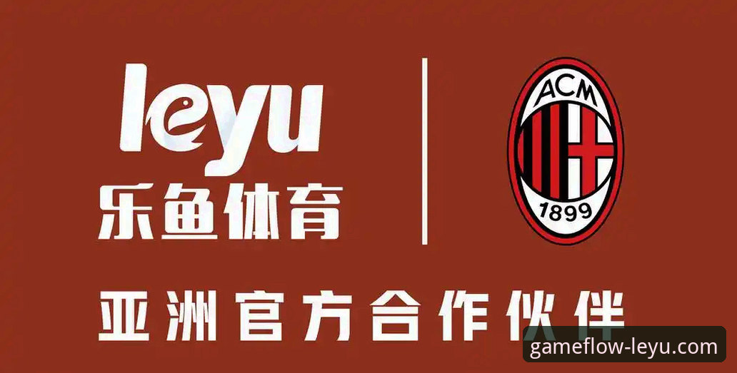 乐鱼体育平台安全性与新手入门详解